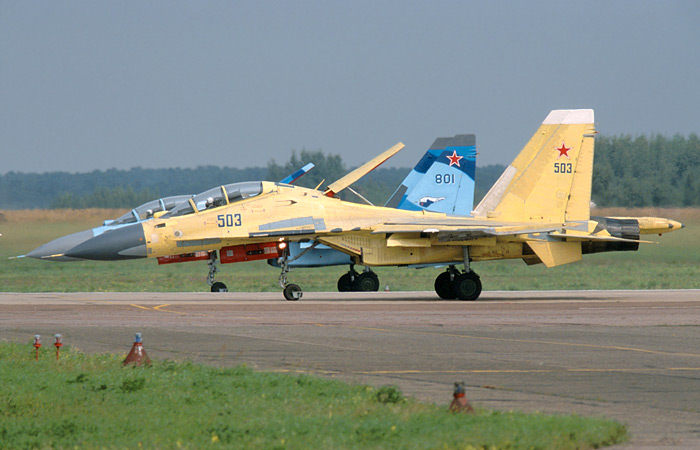 Su-30MKK