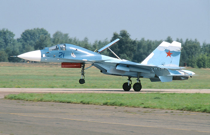 Su-27KUB