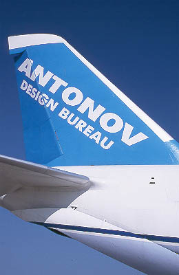 The biggest was Antonov's An124